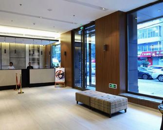 Hanting Hotel Harbin Huanghe Road Sports College - Harbin - Vestíbul