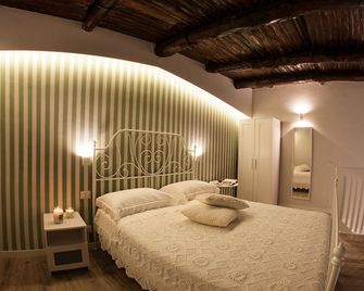 Relais al Museo - Nápoles - Habitación