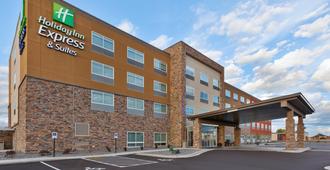 Holiday Inn Express And Suites Eau Claire West I-94, An IHG Hotel - Eau Claire