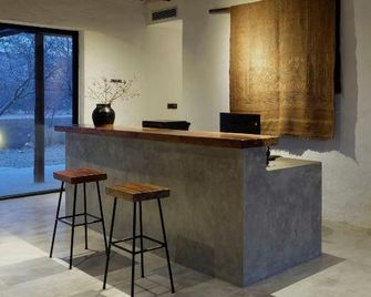 Nan'an Hostel - Zhongwei - Accueil