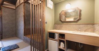 Traditional Apartment - Hostel - Takamatsu