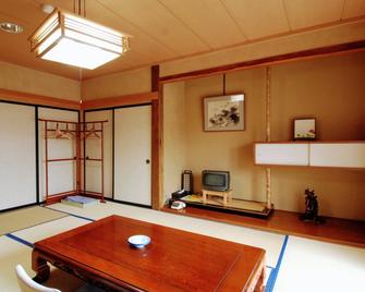 Iiyamakan - Iiyama - Dining room