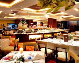 Ningbo Berlin Universal Hotel - Ningbo - Restaurante