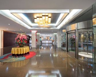 Liuhua Hotel - Canton - Ingresso
