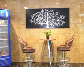 Zhongwei Huanghe Hotel - Zhongwei - Recepción