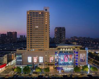 Wenfeng City Hotel - Rugao - Building