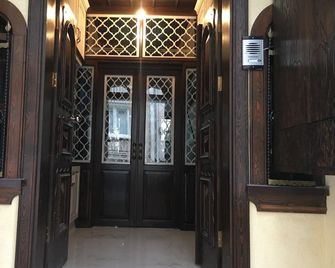 Guner Hotel - Бурса - Лоббі