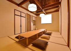 Hinata-an - Yufu - Dining room