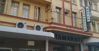 Hotel Itamarati - São José do Rio Preto