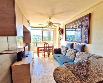 Apartamento San Marcos by SanSe Holidays - سان سباستيان - غرفة معيشة