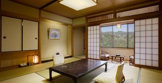 Hoseikan - Matsue - Dining room
