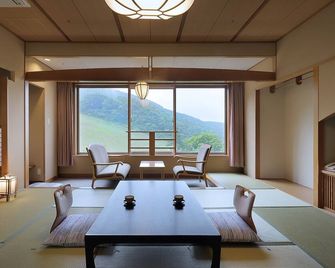 Zao Kokusai Hotel - ياماجاتا