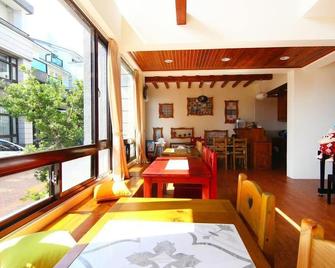 Yilan B&B - Happy Snail - Wujie Township - Restaurante
