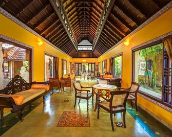 Hoysala Village Resort - Hassan - Lounge
