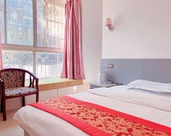 Sunshine Apartment (Hubei No.2 Normal University) - Wuhan - Bedroom