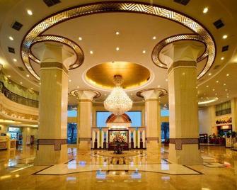 سيتي هوتل - فوشان - ردهة