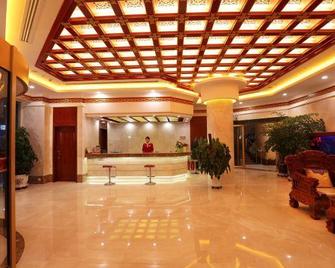 Jia Ri Hotel - Jiuquan - Front desk