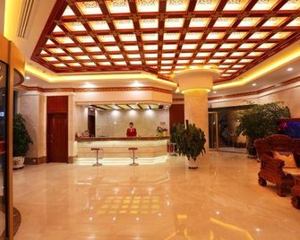 Jia Ri Hotel - Jiuquan - Hall d’entrée