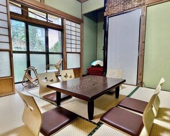 Parking available A private inn perfect for large / Shibukawa Gunma - Shibukawa - Phòng ăn