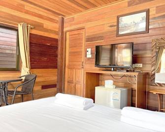The Northern View Hotel - Phrae