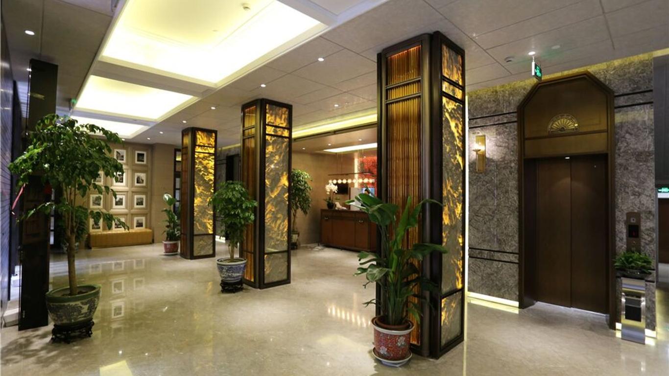 Jinjiang Metropolo Classiq Shanghai Nanjing Road Walking Street Nanjing Hotel