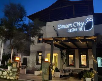 Smart City Hotel - Bodrum - Gebouw