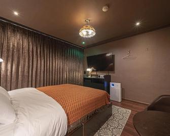 Cheonan The Lounge Hotel - Cheonan - Camera da letto