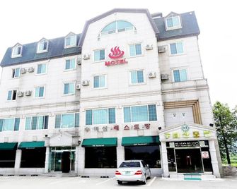 Sokcho Sumisan - Sokcho - Building