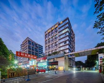 Home Inn Chengdu Shuangliu Airport Outlet - Chengdu - Building