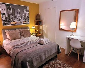 Mi Bnb Amsterdam - Am-xtéc-đam - Phòng ngủ