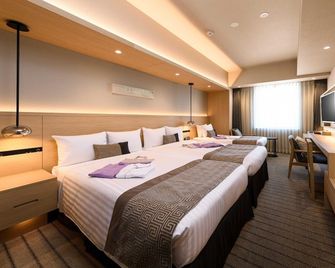 Hotel Ole Inn - Shizuoka