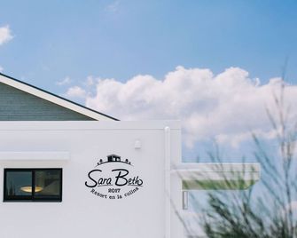 United Resort Sarabeth - Onna - Building