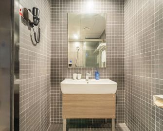 Hanting Hotel Ningbo Caihong South Road - Ningbo - Habitación