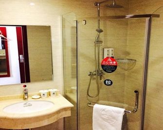 Greentree Inn Tianjin Wuqing Wangqingtuo Time Plaza Express Hotel - Tianjin - Schlafzimmer