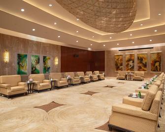 Renaissance Tianjin Teda Convention Centre Hotel - Tianjin - Lounge