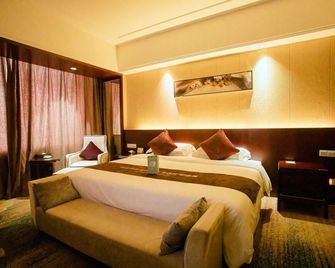 Taihu County Huating Lake Century International Hotel - Anqing - Habitación