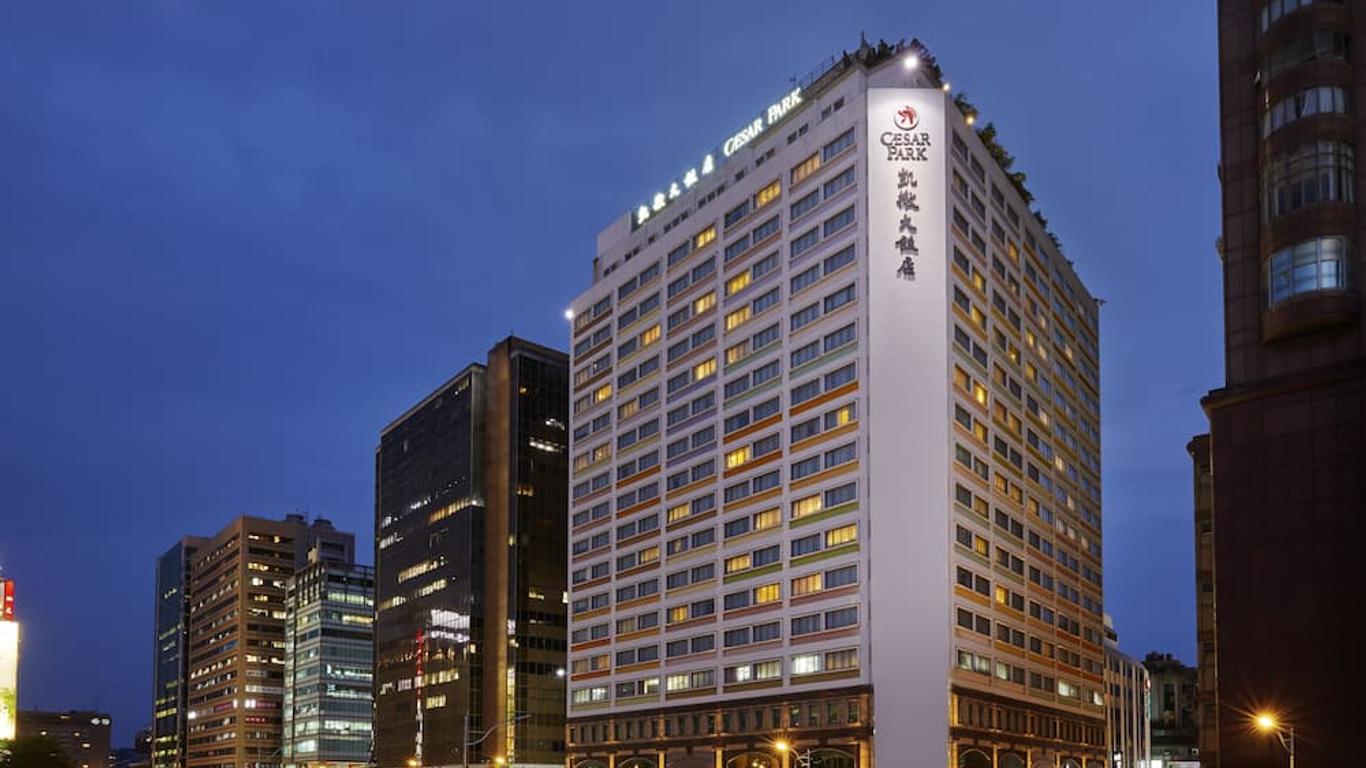 台北凱撒大飯店