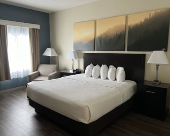 Days Inn by Wyndham Penn State - State College - Bedroom