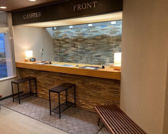 Kitami Daiichi Hotel - Vacation Stay 73137v - Kitami
