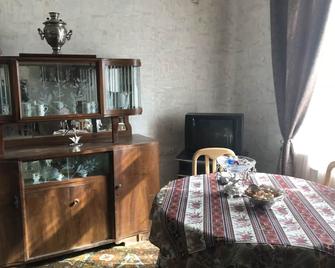 Armart Guest House - Gyumri - Dining room