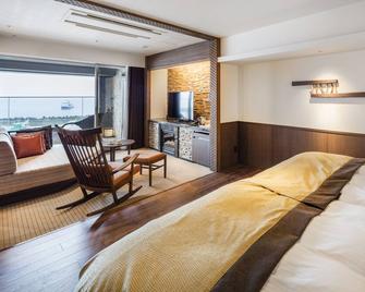Kitakobushi Shiretoko Hotel & Resort - Shari - Camera da letto