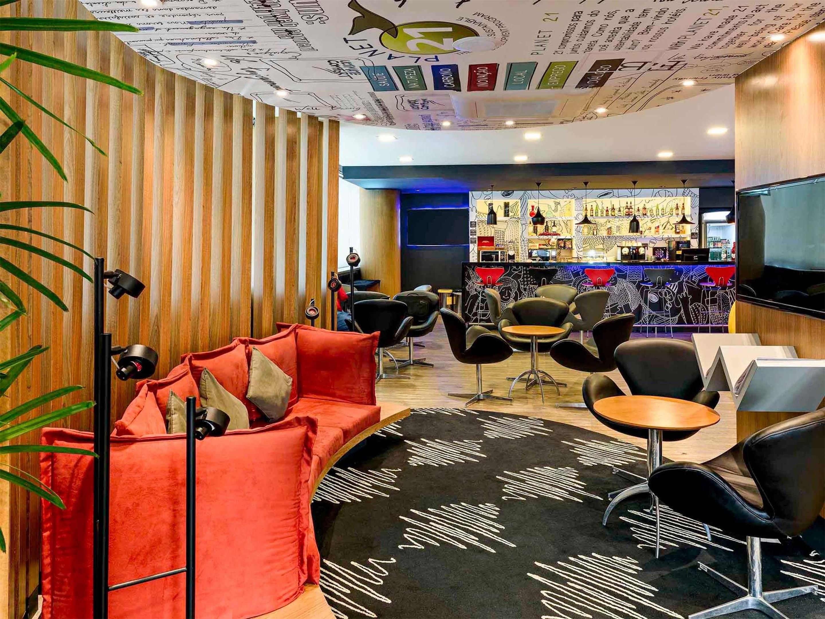 ibis Rio de Janeiro Santos Dumont - ריו דה ז'ניירו - טרקלין