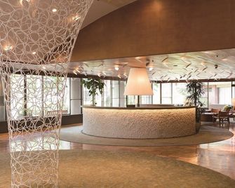 Karuizawa Prince Hotel East - Karuizawa - Lobby