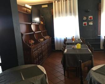 Nuovo Hotel Vigevano - Vigevano