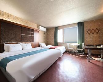 Lu Hotel - Lu Hotel - Gunsan - Habitación