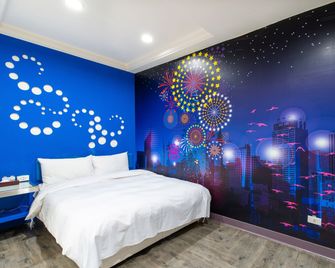Giant Rich King Plaza Hotel - Taipéi - Habitación