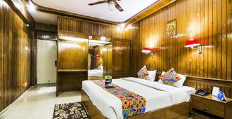 Fabhotel Mayfair Inn - Kanpur - Bedroom