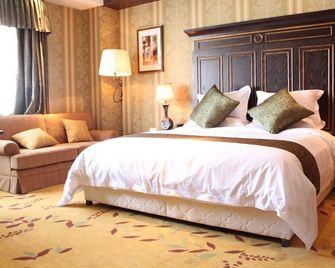 Ramada Kunming North - Kunming - Chambre