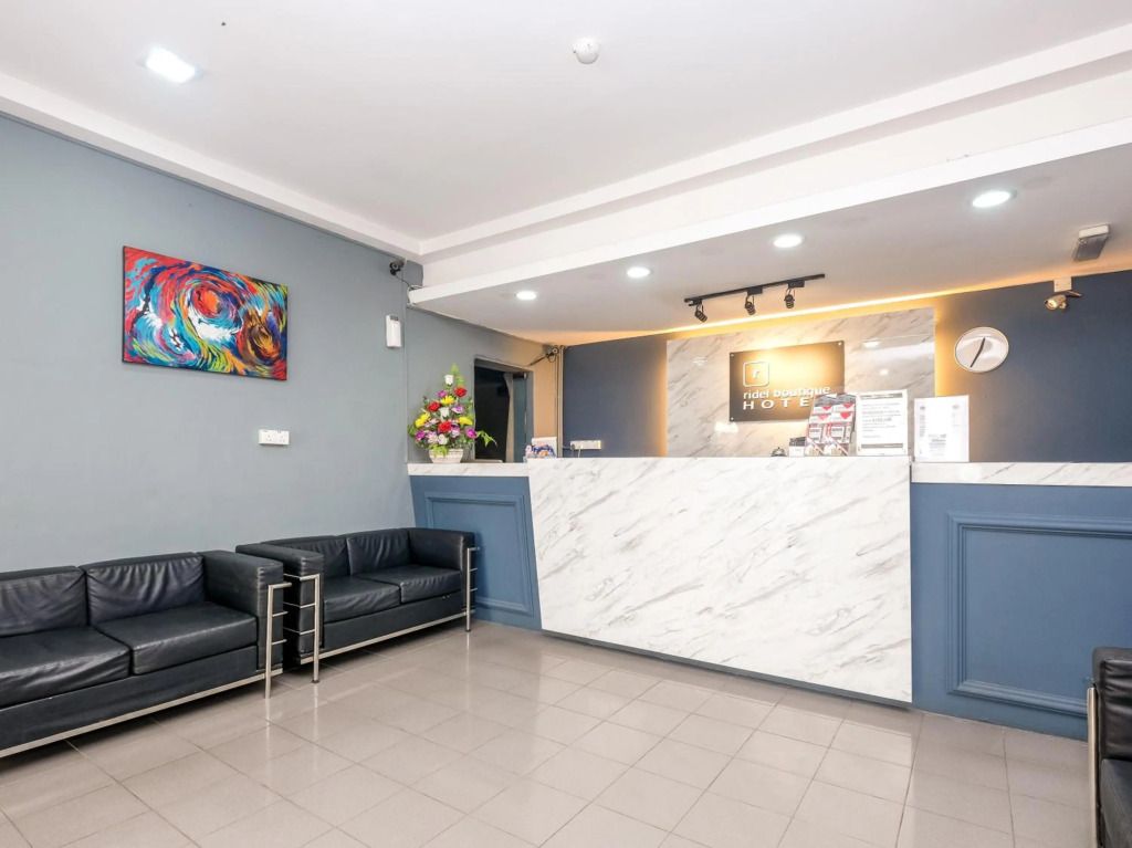 ريدل بوتيك هوتل