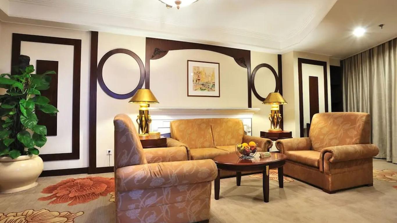 Ramada Plaza Fuzhou